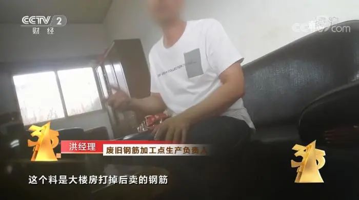 3·15晚會曝光！這些知名品牌被點名！