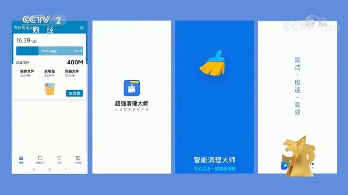 3·15晚會曝光！這些知名品牌被點名！