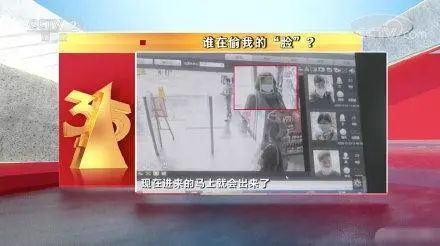 3·15晚會曝光！這些知名品牌被點名！