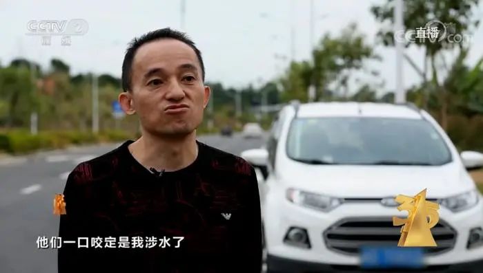 3·15晚會曝光！這些知名品牌被點名！