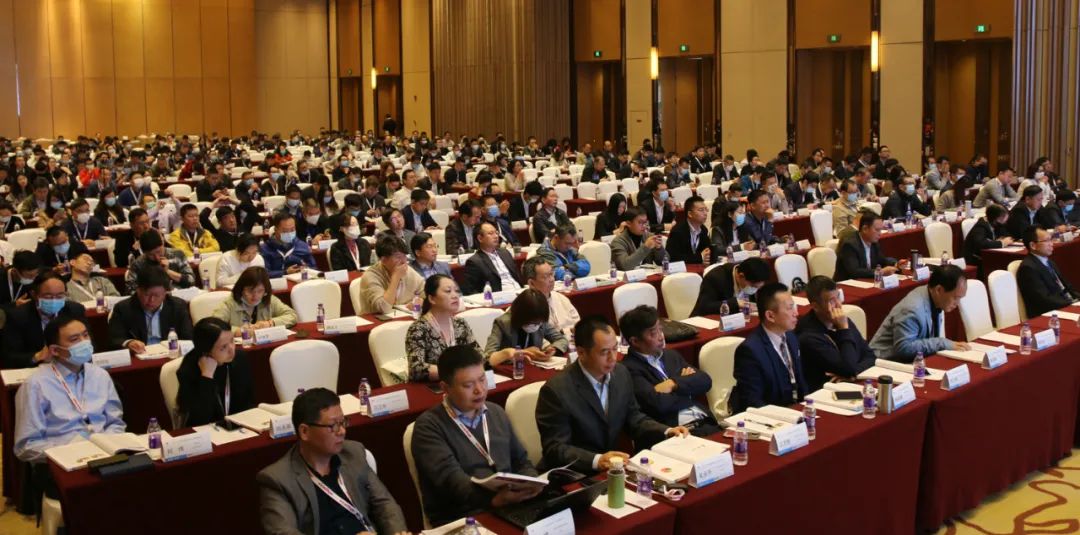 2021年（第17屆）中國熱熔膠專業(yè)高峰論壇在揚州盛大開幕