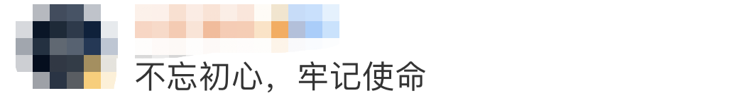 今天，這些平凡英雄都在現(xiàn)場(chǎng)！