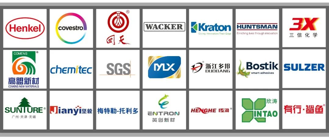3M推出5G用中空玻璃微珠