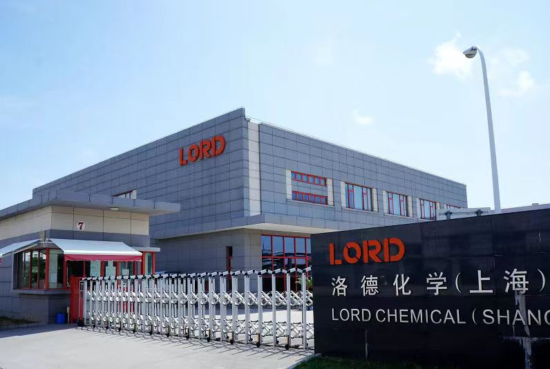 劍指電動汽車用膠市場！洛德新建建2萬噸膠粘劑項(xiàng)目落戶上海
