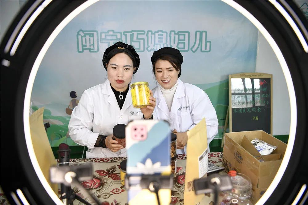 習(xí)近平的山海情